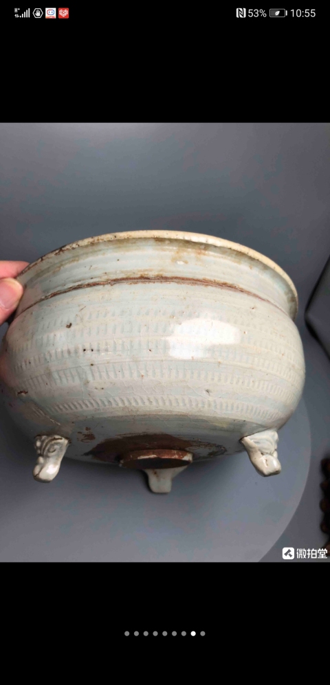 古玩陶瓷龍泉窯青釉跳刀痕三足缽式香爐拍賣，當(dāng)前價格8600元