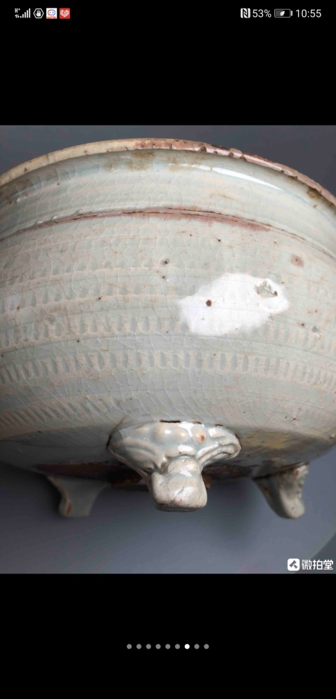 古玩陶瓷龍泉窯青釉跳刀痕三足缽式香爐拍賣，當(dāng)前價格8600元