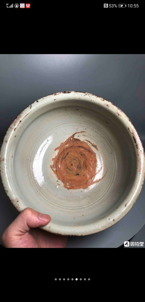 古玩陶瓷龍泉窯青釉跳刀痕三足缽式香爐拍賣，當(dāng)前價格8600元