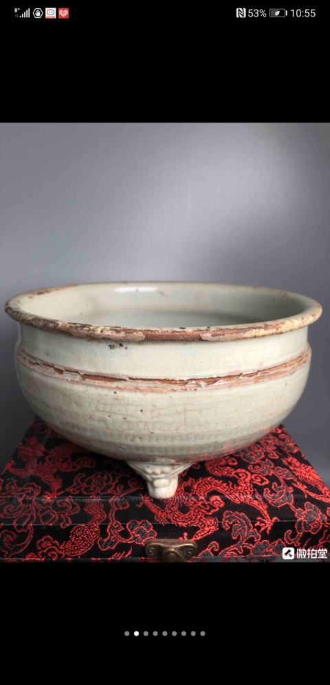 古玩陶瓷龍泉窯青釉跳刀痕三足缽式香爐拍賣，當(dāng)前價格8600元