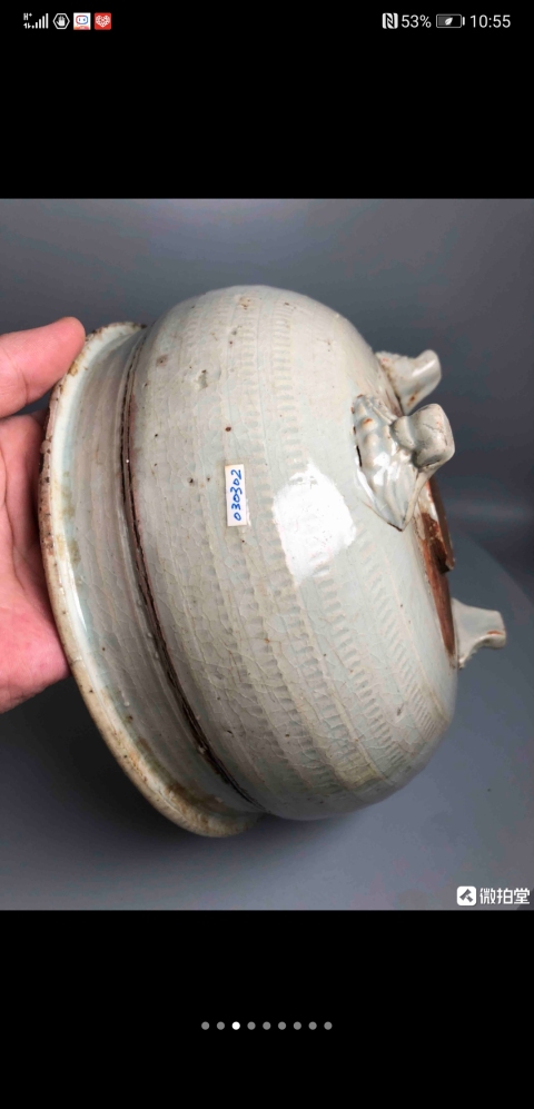 古玩陶瓷龍泉窯青釉跳刀痕三足缽式香爐拍賣，當(dāng)前價格8600元