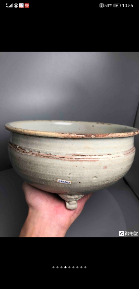 古玩陶瓷龍泉窯青釉跳刀痕三足缽式香爐拍賣，當(dāng)前價格8600元