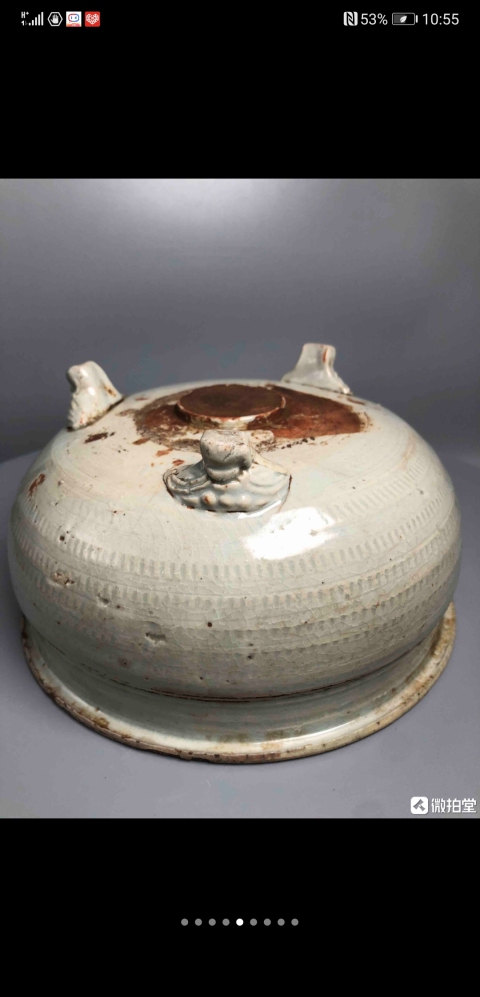 古玩陶瓷龍泉窯青釉跳刀痕三足缽式香爐拍賣，當(dāng)前價格8600元