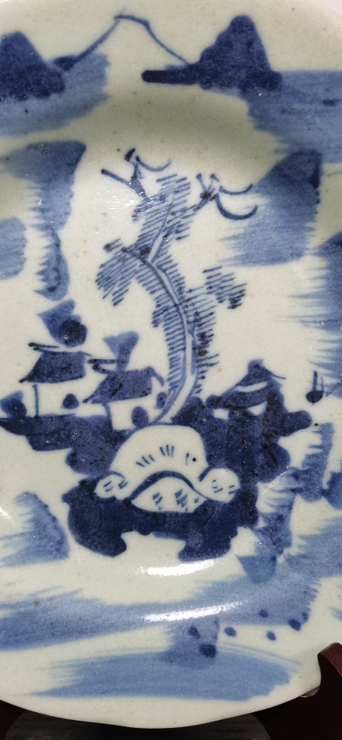 古玩陶瓷豆青地青花山水人物紋折沿盤拍賣,當(dāng)前價(jià)格2300元