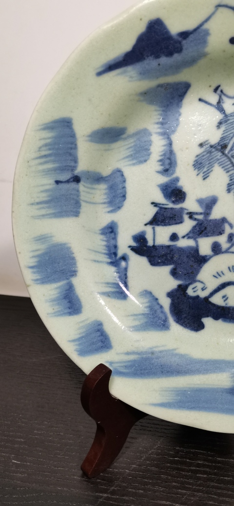 古玩陶瓷豆青地青花山水人物紋折沿盤拍賣,當(dāng)前價(jià)格2300元