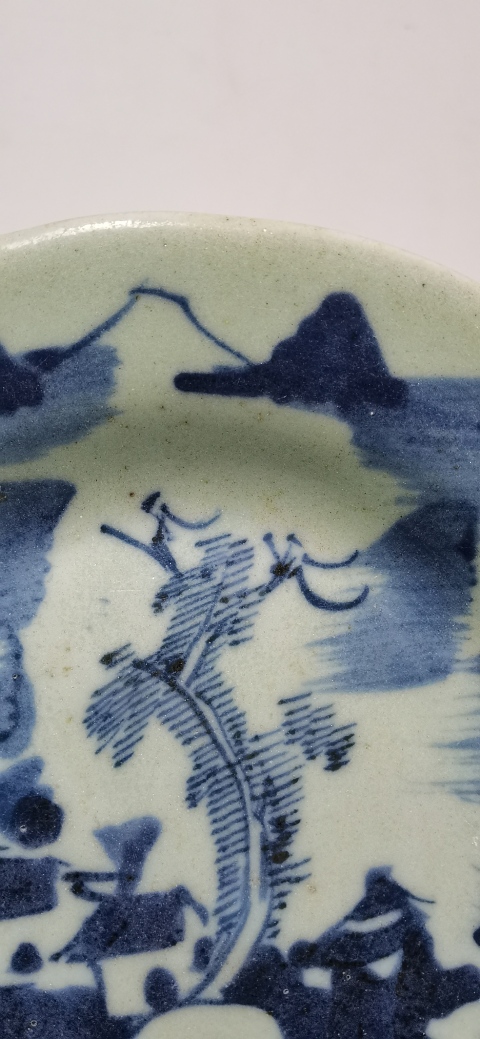 古玩陶瓷豆青地青花山水人物紋折沿盤拍賣,當(dāng)前價(jià)格2300元