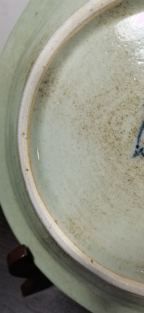 古玩陶瓷豆青地青花山水人物紋折沿盤拍賣,當(dāng)前價(jià)格2300元