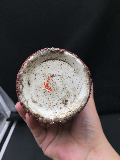 古玩陶瓷(新年放漏中)清中晚-窯變釉-羅漢瓶拍賣,當前價格8668元