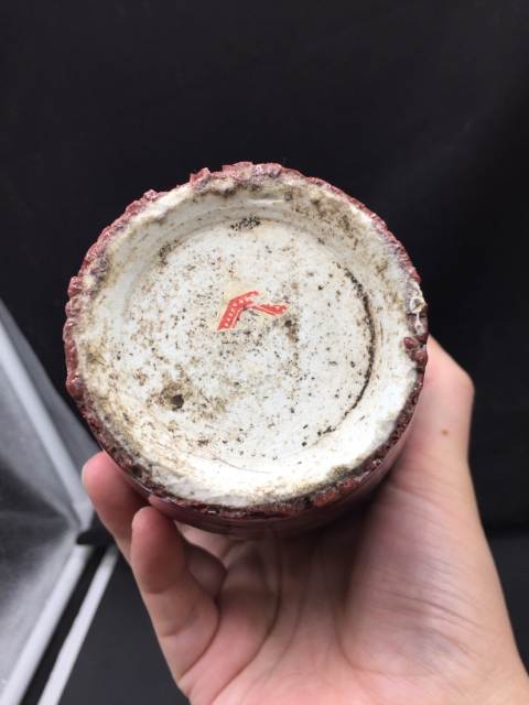 古玩陶瓷(新年放漏中)清中晚-窯變釉-羅漢瓶拍賣,當前價格8668元