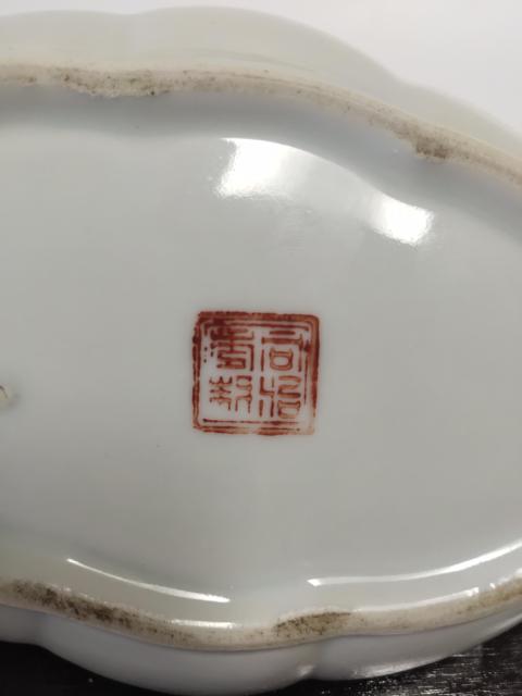 古玩陶瓷粉彩仕女紋海棠形盤拍賣,當前價格269元