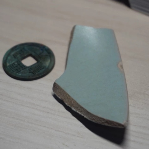 古玩陶瓷汝窯瓷片拍賣，當前價格2100元