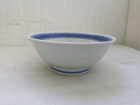 古玩陶瓷青花龍紋碗拍賣,當(dāng)前價格298元