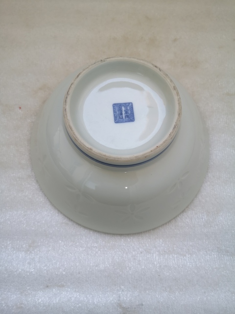 古玩陶瓷青花龍紋碗拍賣,當(dāng)前價格298元