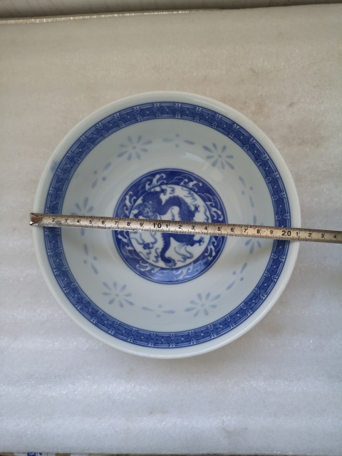 古玩陶瓷青花龍紋碗拍賣,當(dāng)前價格298元