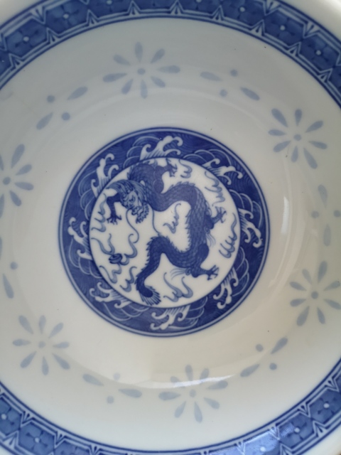 古玩陶瓷青花龍紋碗拍賣,當(dāng)前價格298元