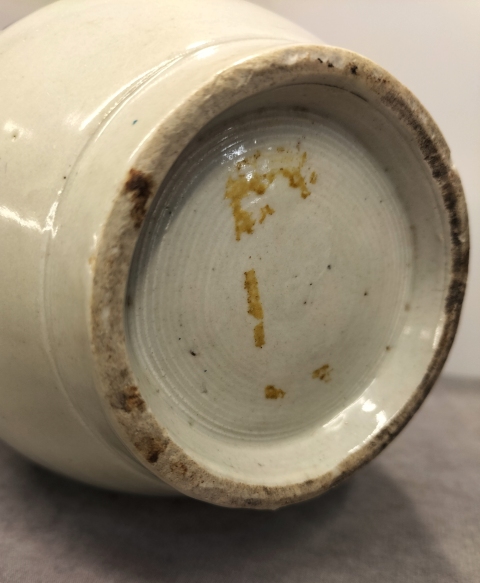 古玩陶瓷青花瓶拍賣，當前價格444元