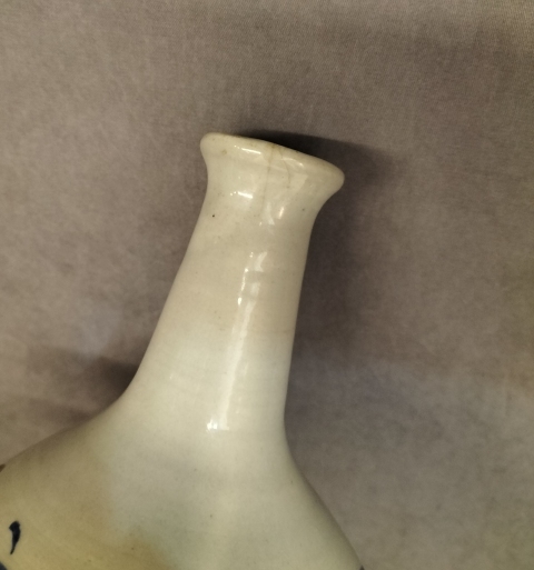 古玩陶瓷青花瓶拍賣，當前價格444元