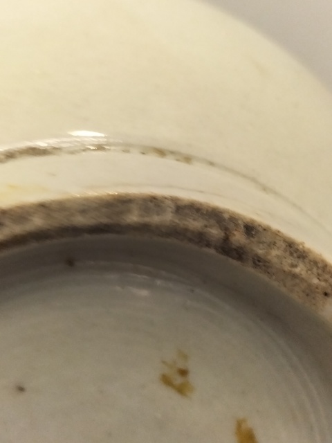 古玩陶瓷青花瓶拍賣，當前價格444元