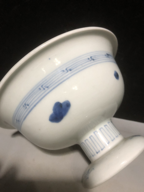 古玩陶瓷青花高足碗拍賣,當前價格850元
