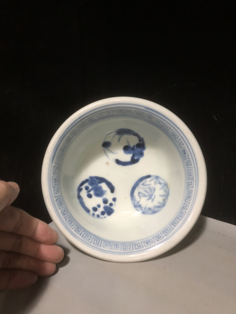 古玩陶瓷青花高足碗拍賣,當前價格850元