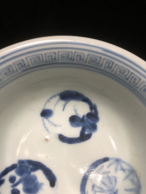 古玩陶瓷青花高足碗拍賣,當前價格850元