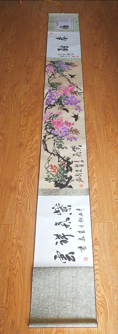 古玩字畫國家花鳥名家安徽美協(xié)李泉花鳥手卷拍賣,當(dāng)前價格499元