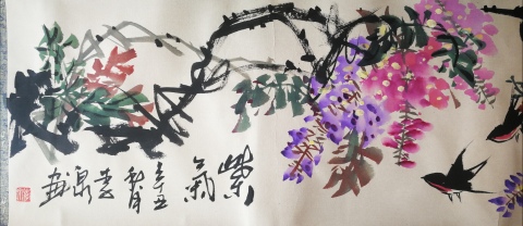古玩字畫國家花鳥名家安徽美協(xié)李泉花鳥手卷拍賣,當(dāng)前價格499元