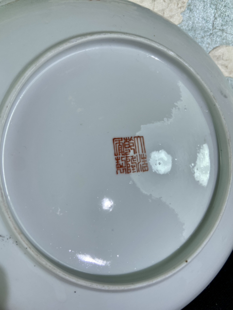 古玩陶瓷粉彩百花不落地盤拍賣，當前價格3500元