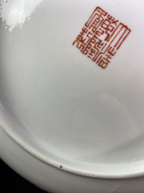 古玩陶瓷粉彩百花不落地盤拍賣，當前價格3500元