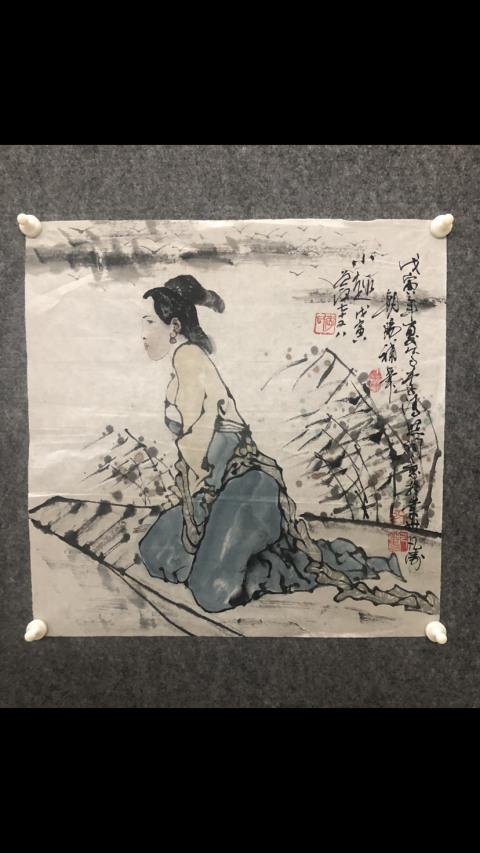 古玩字畫已故巴蜀名家李道熙、中美協孔凡濤精品人物拍賣,當前價格688元