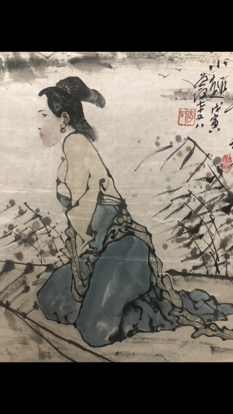 古玩字畫已故巴蜀名家李道熙、中美協孔凡濤精品人物拍賣,當前價格688元