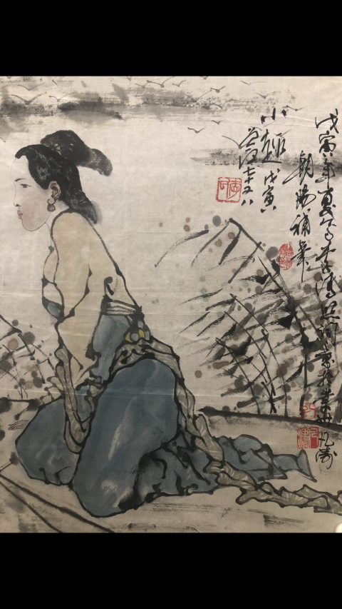 古玩字畫已故巴蜀名家李道熙、中美協孔凡濤精品人物拍賣,當前價格688元