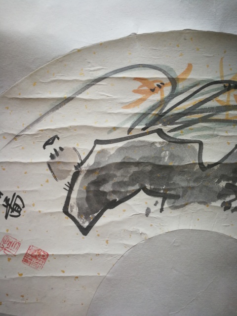 古玩字畫河南美協楊慕石繪畫幽香圖拍賣，當前價格180元