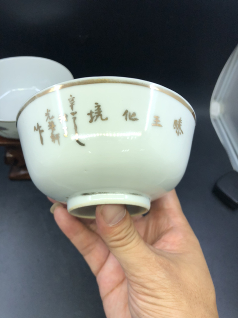 古玩陶瓷民國(guó)粉彩描金蝶戀花紋碗拍賣，當(dāng)前價(jià)格1999元