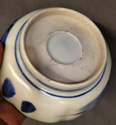 古玩陶瓷清末民初 青花碗拍賣，當前價格800元