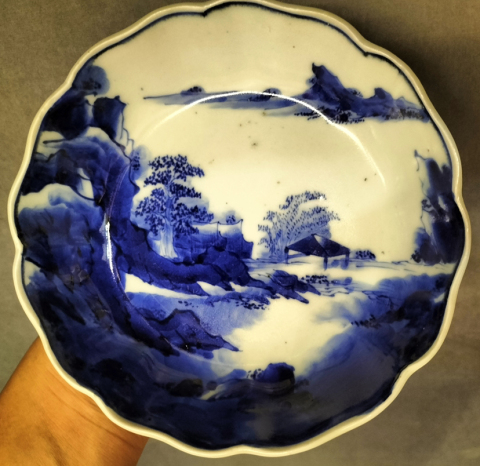 古玩陶瓷清末民初 青花碗拍賣，當前價格800元