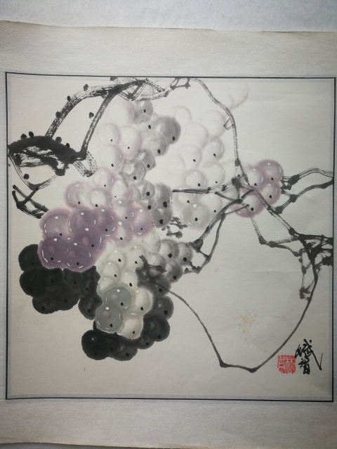 古玩字畫中國美術家協(xié)會會員美術教育家毛斌智繪畫葡萄拍賣,當前價格699元