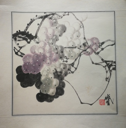 古玩字畫中國美術家協(xié)會會員美術教育家毛斌智繪畫葡萄拍賣,當前價格699元