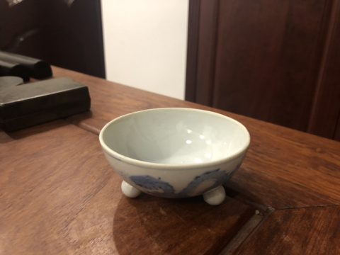 古玩陶瓷青花洗拍賣(mài),當(dāng)前價(jià)格155元