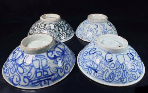 古玩陶瓷清.囍字紋青花碗4個200拍賣,當(dāng)前價格200元