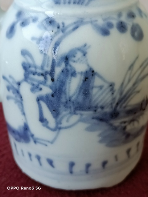 古玩陶瓷明代人物花卉紋青花執壺拍賣,當前價格1340元