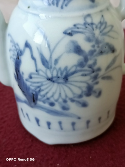 古玩陶瓷明代人物花卉紋青花執壺拍賣,當前價格1340元