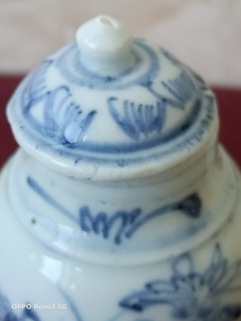 古玩陶瓷明代人物花卉紋青花執壺拍賣,當前價格1340元
