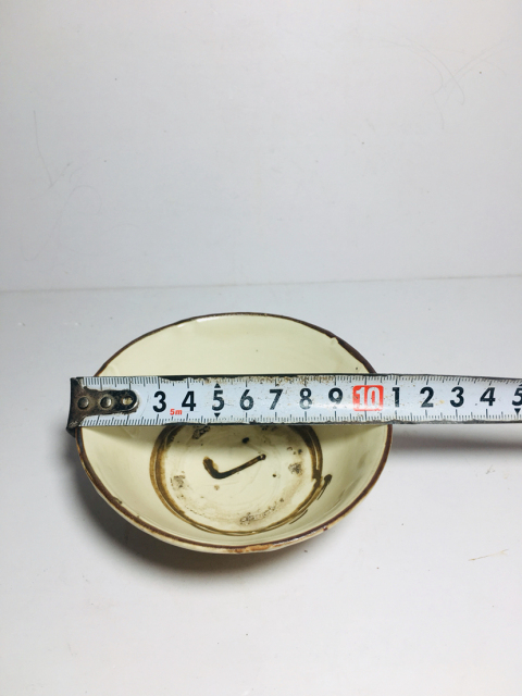 古玩陶瓷(清早期)靈芝紋磁州窯茶碗拍賣,當前價格0元
