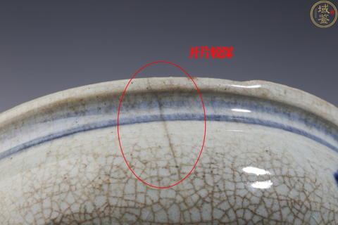 古玩陶瓷(優(yōu)品)清中·哥釉青花雙龍戲珠紋三足爐拍賣,當(dāng)前價(jià)格0元