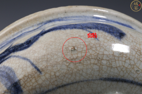 古玩陶瓷(優(yōu)品)清中·哥釉青花雙龍戲珠紋三足爐拍賣,當(dāng)前價(jià)格0元