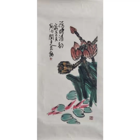 古玩字畫郭石夫關門弟子楊小娥老師荷塘清韻鏡片拍賣，當前價格688元