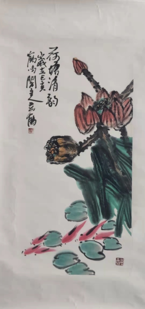 古玩字畫郭石夫關門弟子楊小娥老師荷塘清韻鏡片拍賣，當前價格688元