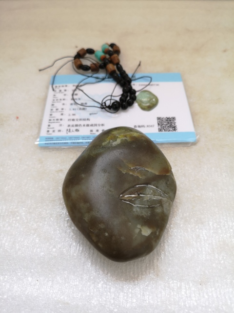 古玩玉器龍龜拍賣(mài),當(dāng)前價(jià)格298元