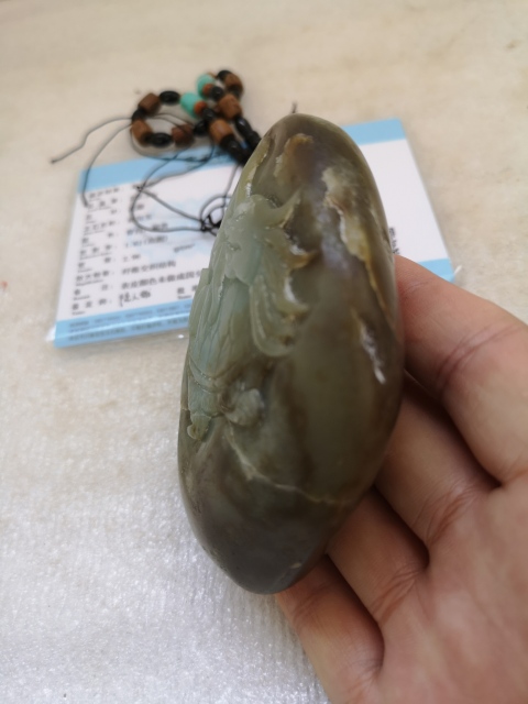 古玩玉器龍龜拍賣(mài),當(dāng)前價(jià)格298元